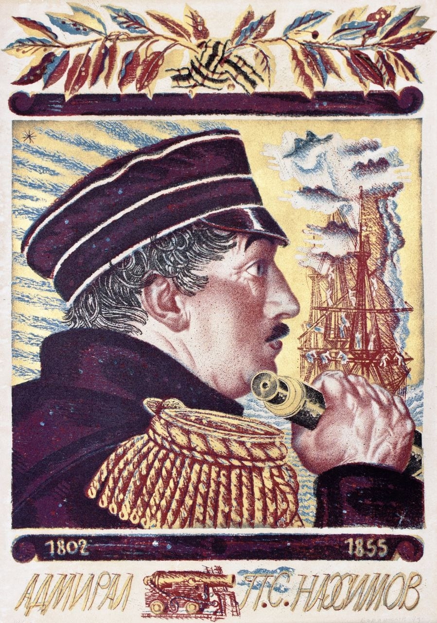 A6sipjs1azp7uxk co8e9c5s3iossao r5q27ntpohmenem8ilxphiw0rckded4e flzqv8f9552nhitzd2mavfo