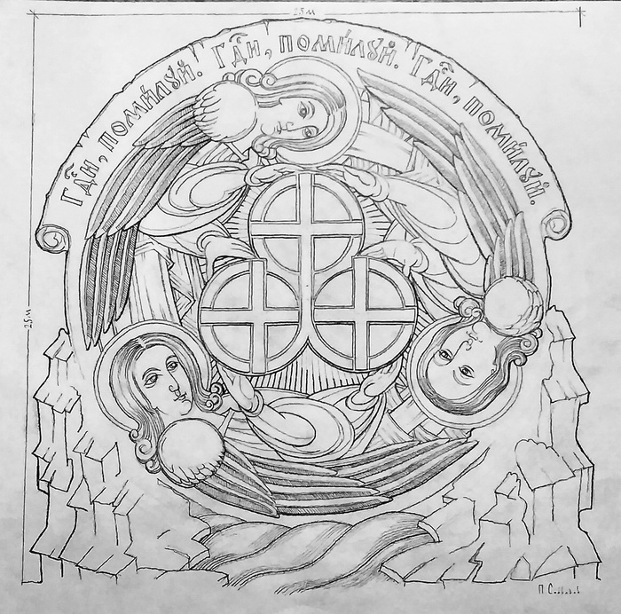 Cde825489c1bfa72c5565dced8101ed0