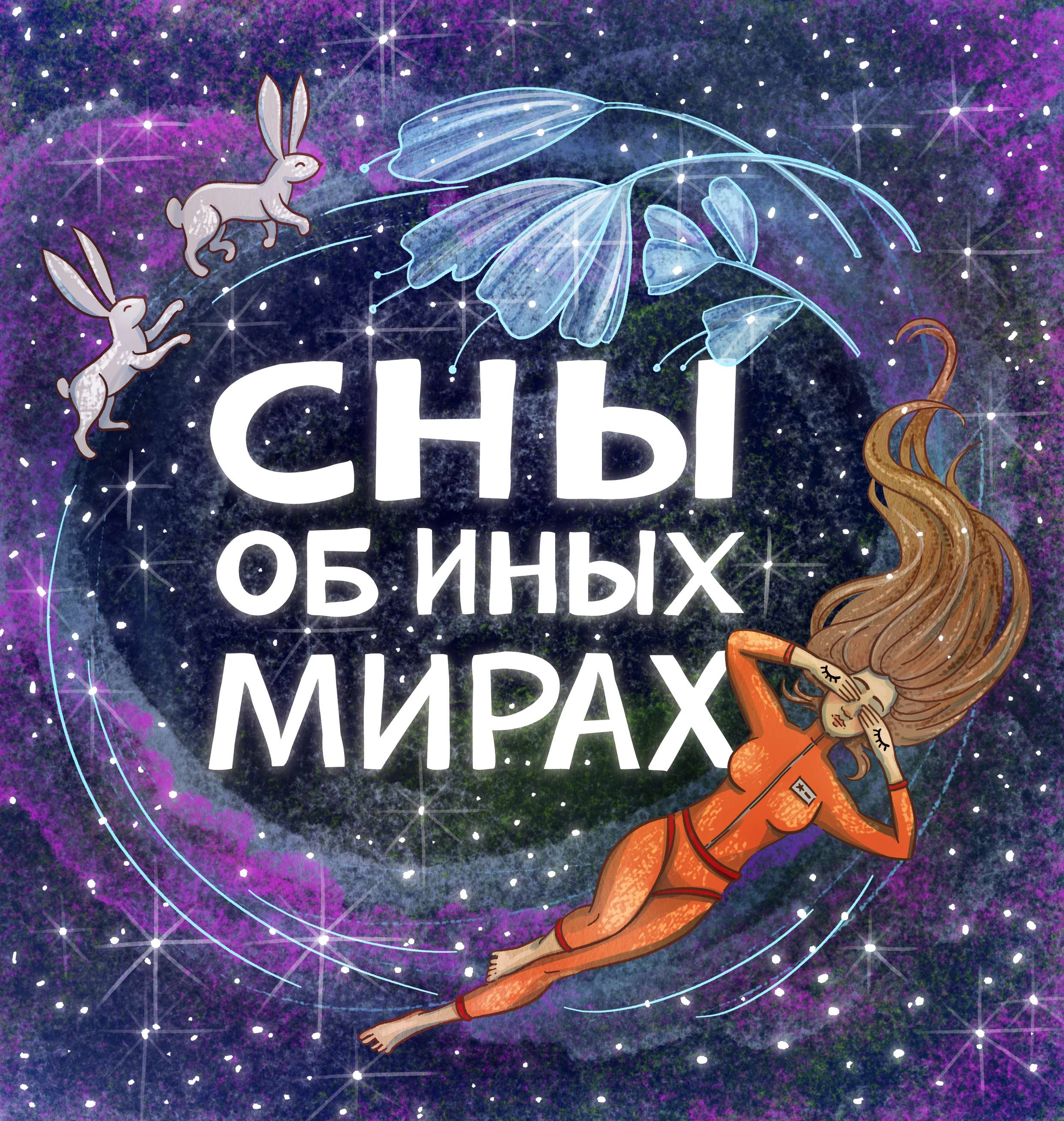 %d0%b0%d1%84%d0%b8%d1%88%d0%b0