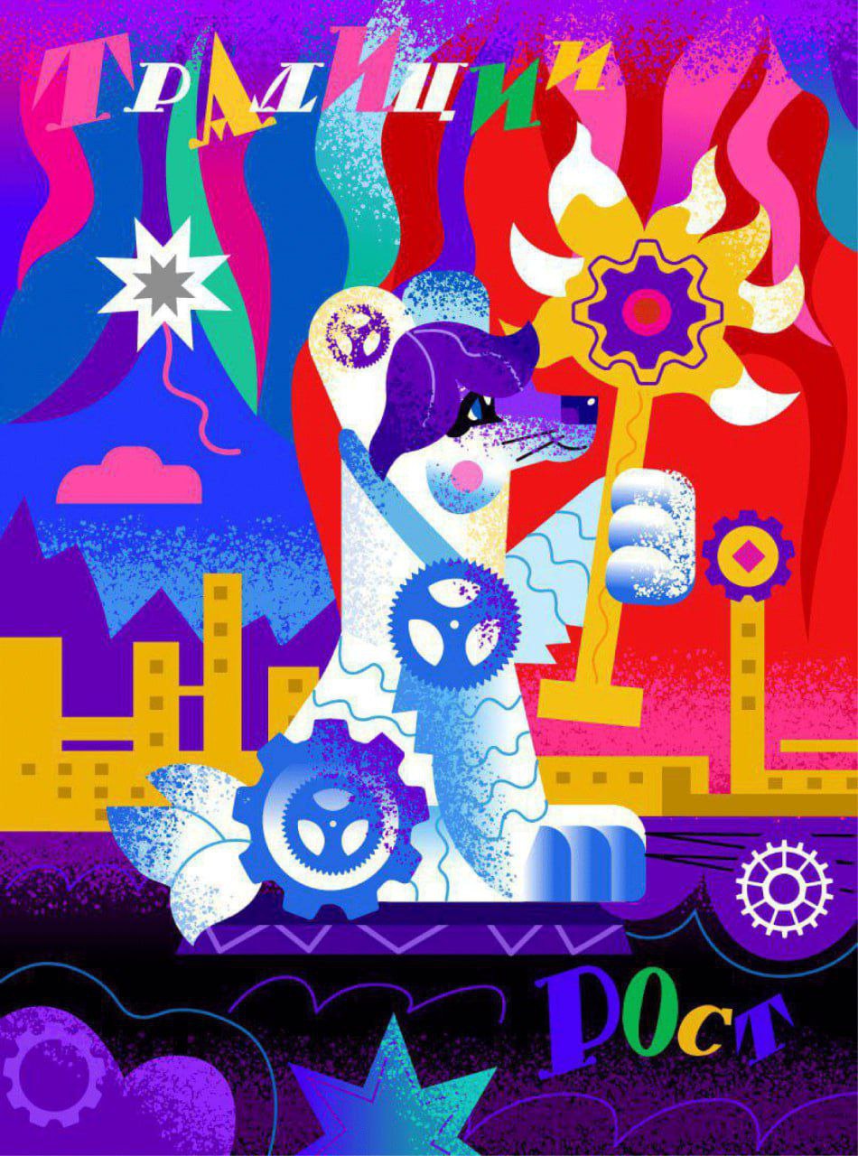 Photo 2026 01 28 05 34 08