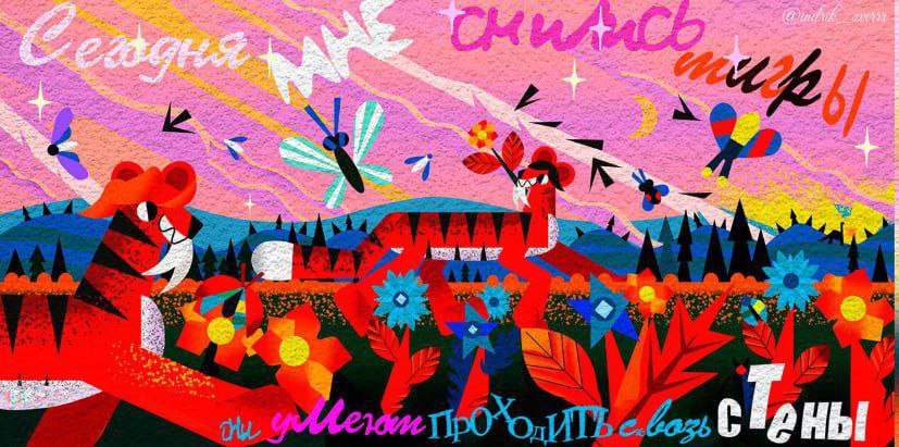 Photo 2026 01 28 05 34 14