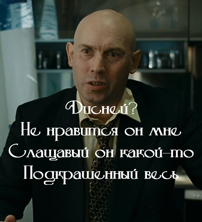 %d0%b1%d1%80%d0%b0%d1%822 %d0%ba%d0%be%d0%bf%d0%b8%d1%8f