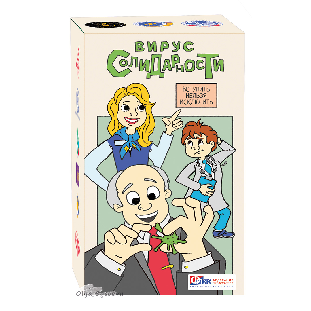 %d0%9a%d0%be%d1%80%d0%be%d0%b1%d0%ba%d0%b0 %d0%bb%d1%8e%d1%81%d1%82%d1%80%d0%b0 %d0%bb%d0%b8%d1%86%d0%be