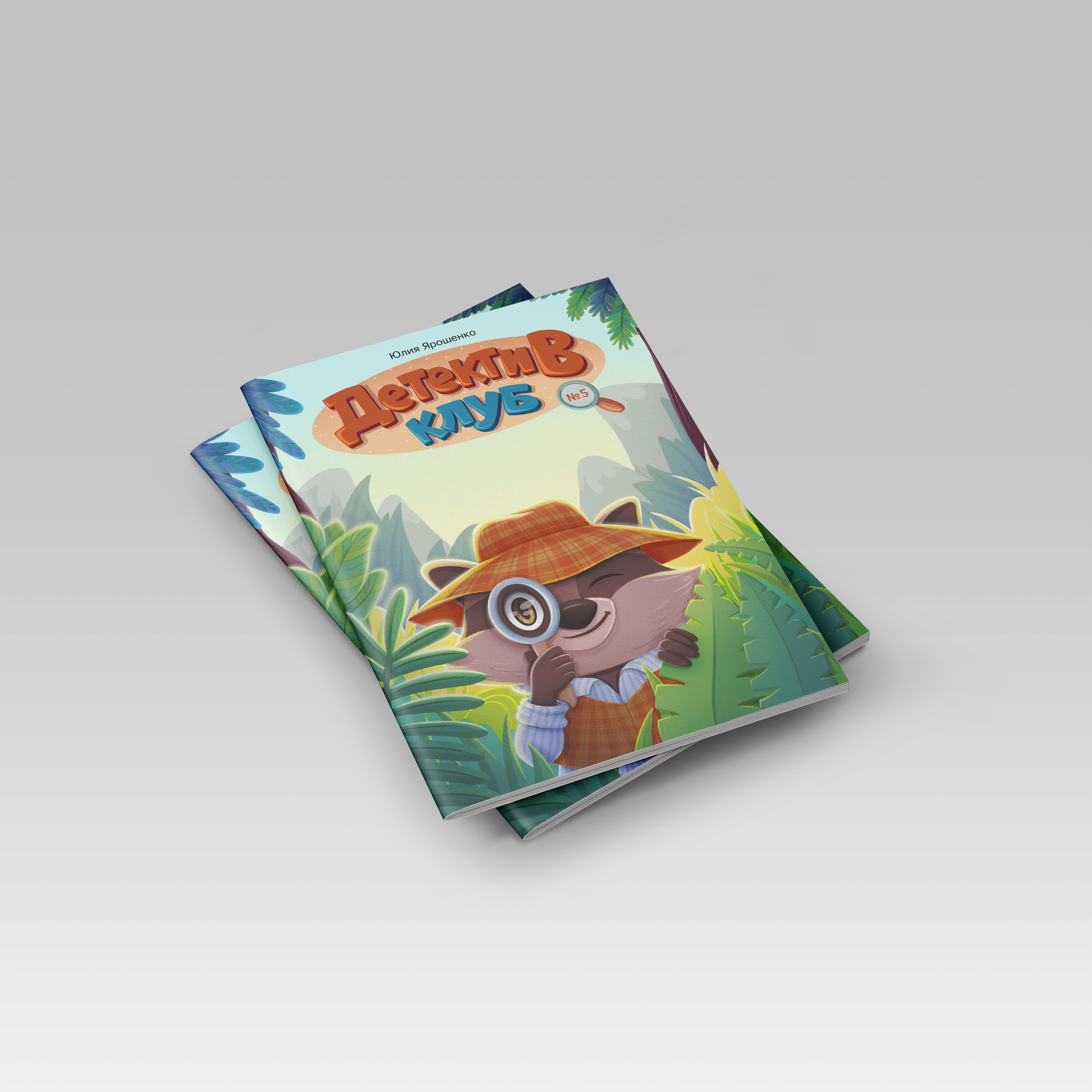 %d0%9e%d0%b1%d0%bb%d0%be%d0%b6%d0%ba%d0%b0 %d0%95%d0%bd%d0%be%d1%82