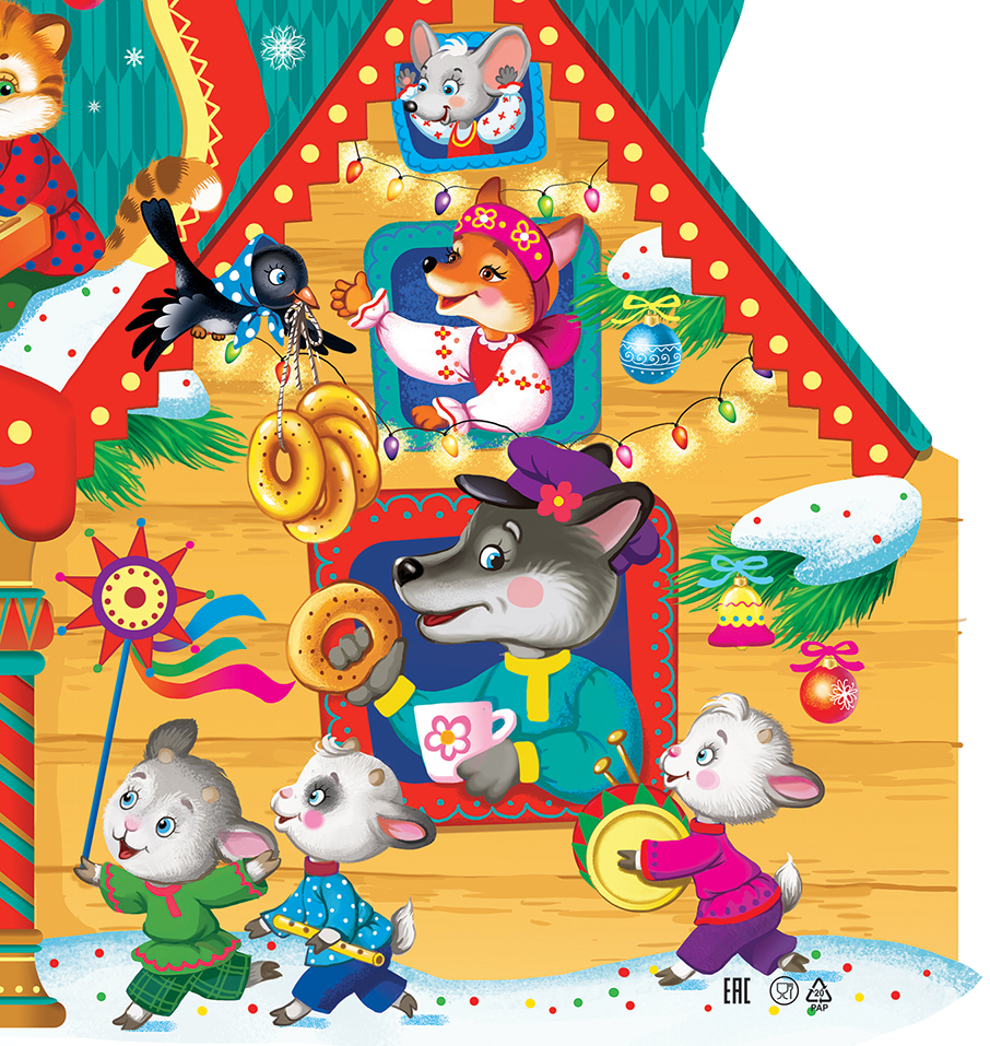 %d0%a2%d0%b5%d1%80%d0%b5%d0%bc %d0%a2%d0%b5%d1%80%d0%b5%d0%bc%d0%be%d0%ba %d0%9d4