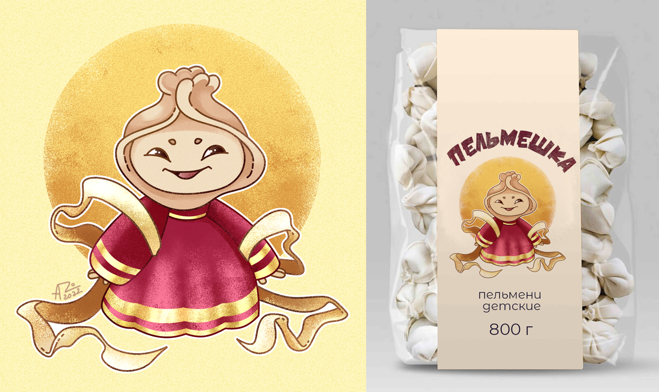 Img 20240802 094617 754