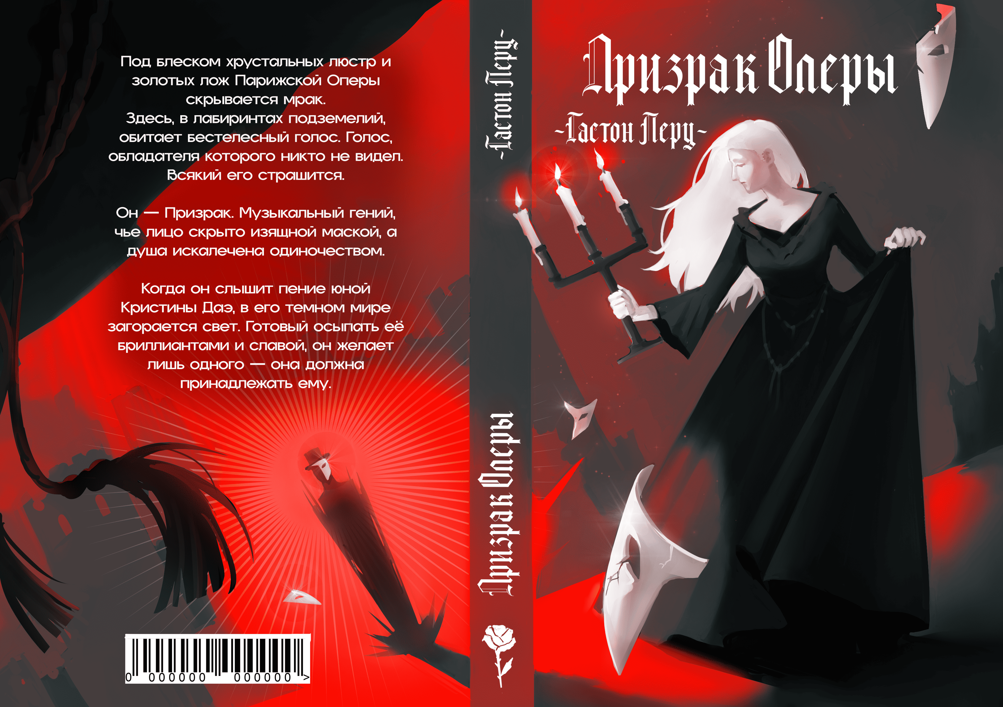 %d0%be%d0%b1%d0%bb%d0%be%d0%b6%d0%ba%d0%b0%d0%a6%d0%b2%d0%b5%d1%82