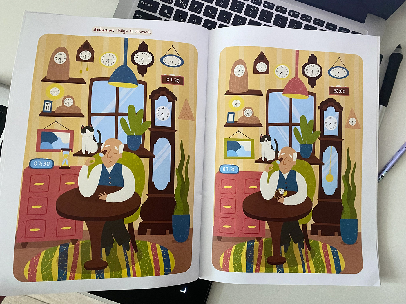 4dc03f136626221.61fcc31ad1c67