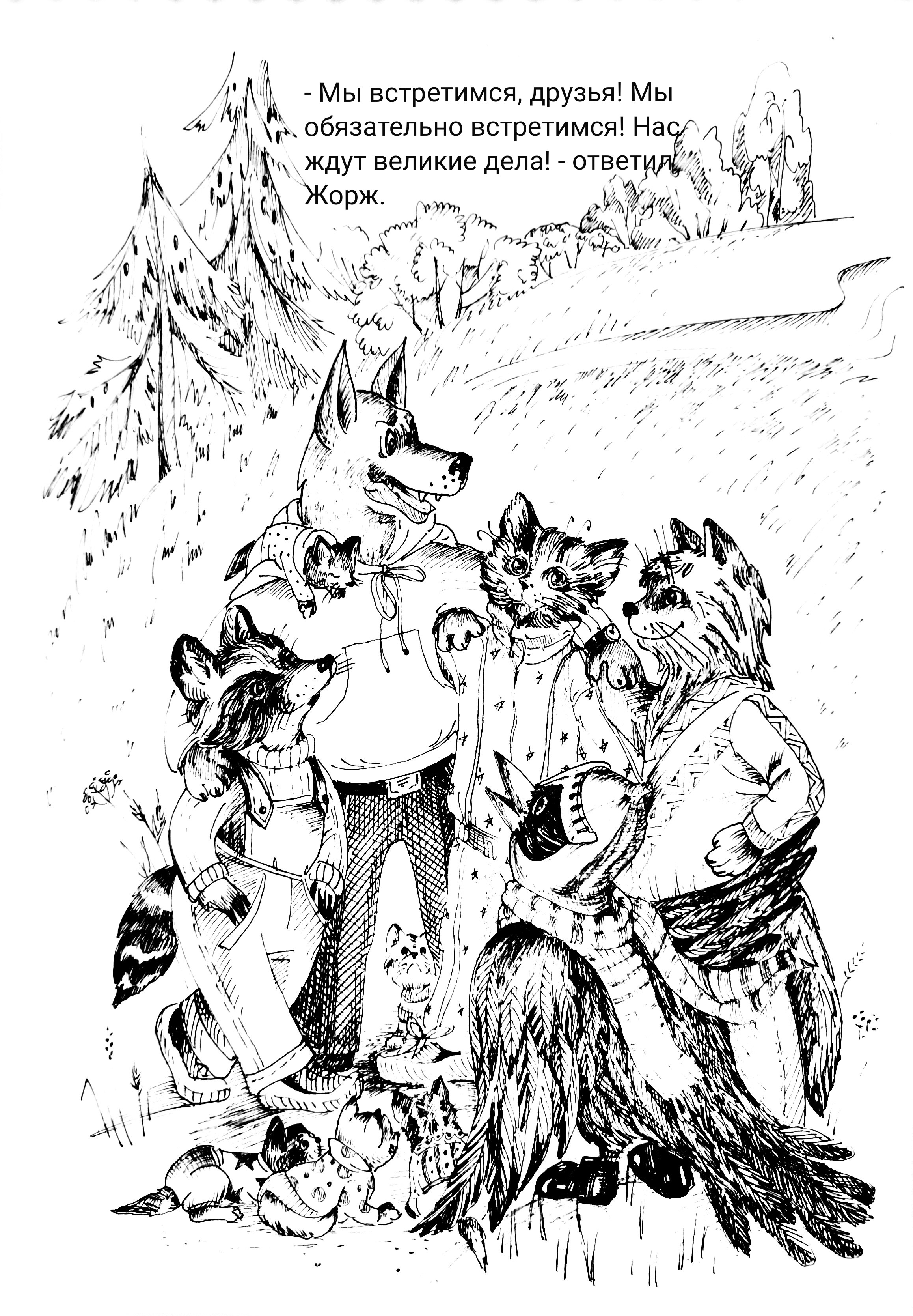 %d0%9d%d0%be%d0%b2%d1%8b%d0%b9 %d0%b4%d0%be%d0%ba%d1%83%d0%bc%d0%b5%d0%bd%d1%82 1  2