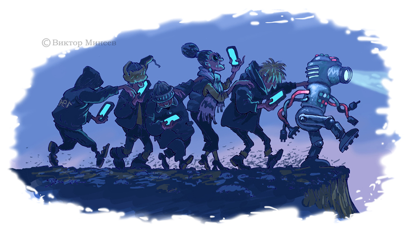 691 %d1%81%d1%82%d1%80%d0%b0%d1%81%d1%82%d0%b8 %d0%bf%d0%be %d0%91