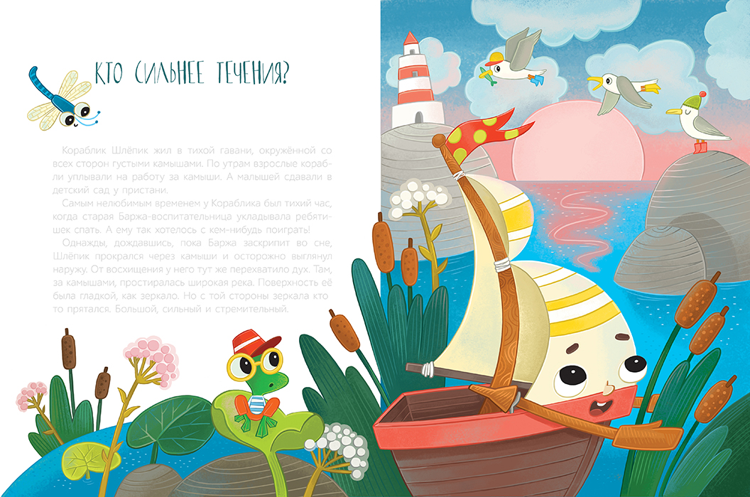 %d0%94%d1%8e%d0%ba 1