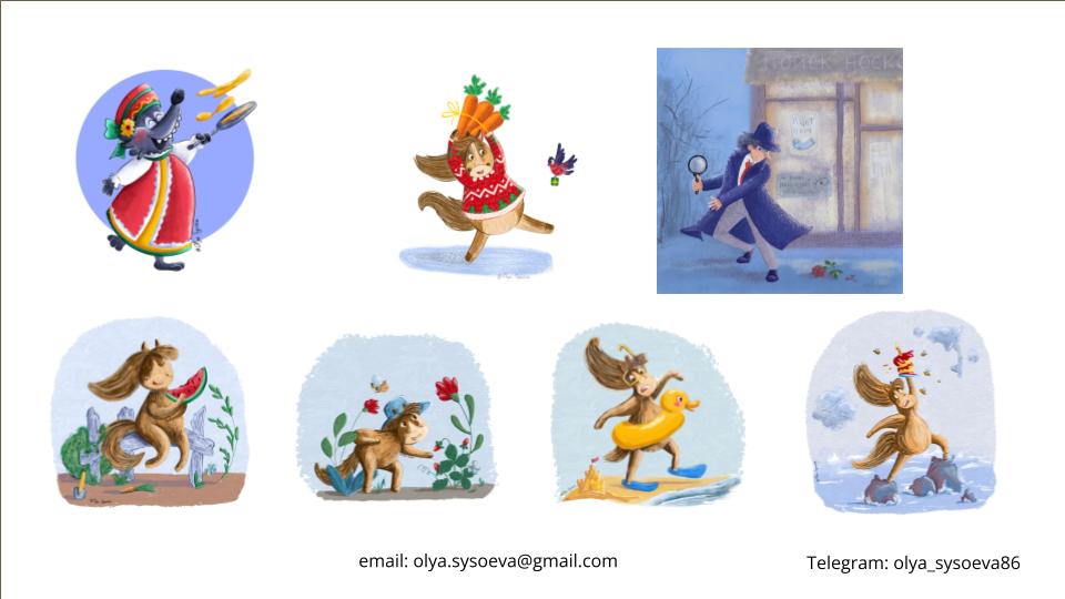 %d0%a1%d1%8b%d1%81%d0%be%d0%b5%d0%b2%d0%b0 %d0%9e%d0%bb%d1%8c%d0%b3%d0%b0 %d0%ba%d0%be%d0%bb%d0%bb%d0%b0%d0%b6