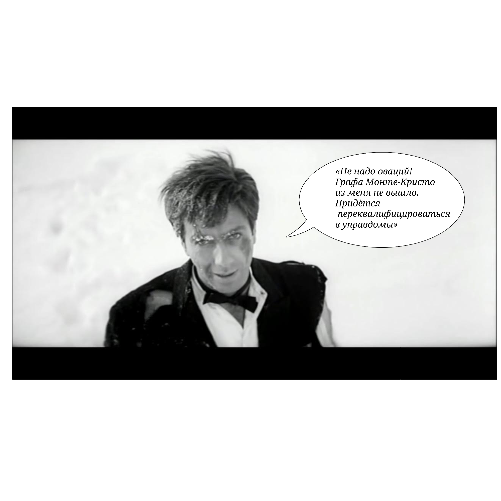 B25c9480 2217 11f1 8c67 81d6f098144d