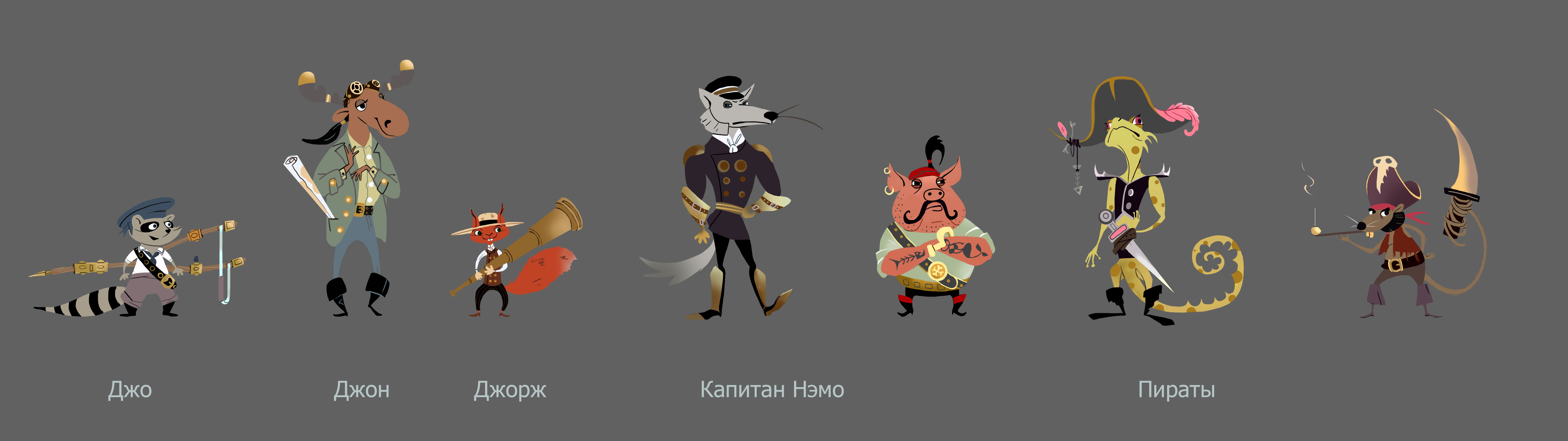 %d0%bf%d0%b5%d1%80%d1%81%d1%8b %d0%bb%d0%b8%d0%bd%d0%b5%d0%b9%d0%ba%d0%b0 18