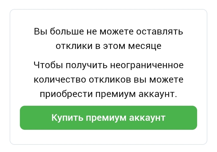 Screenshot 20260325 194221 yandex browser
