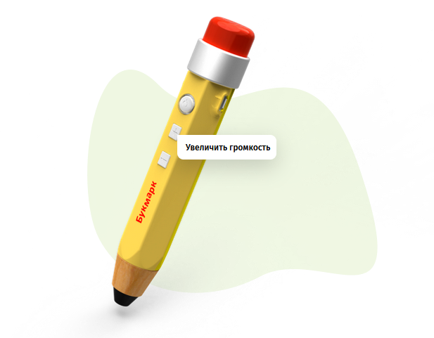 Qip shot   screen 830