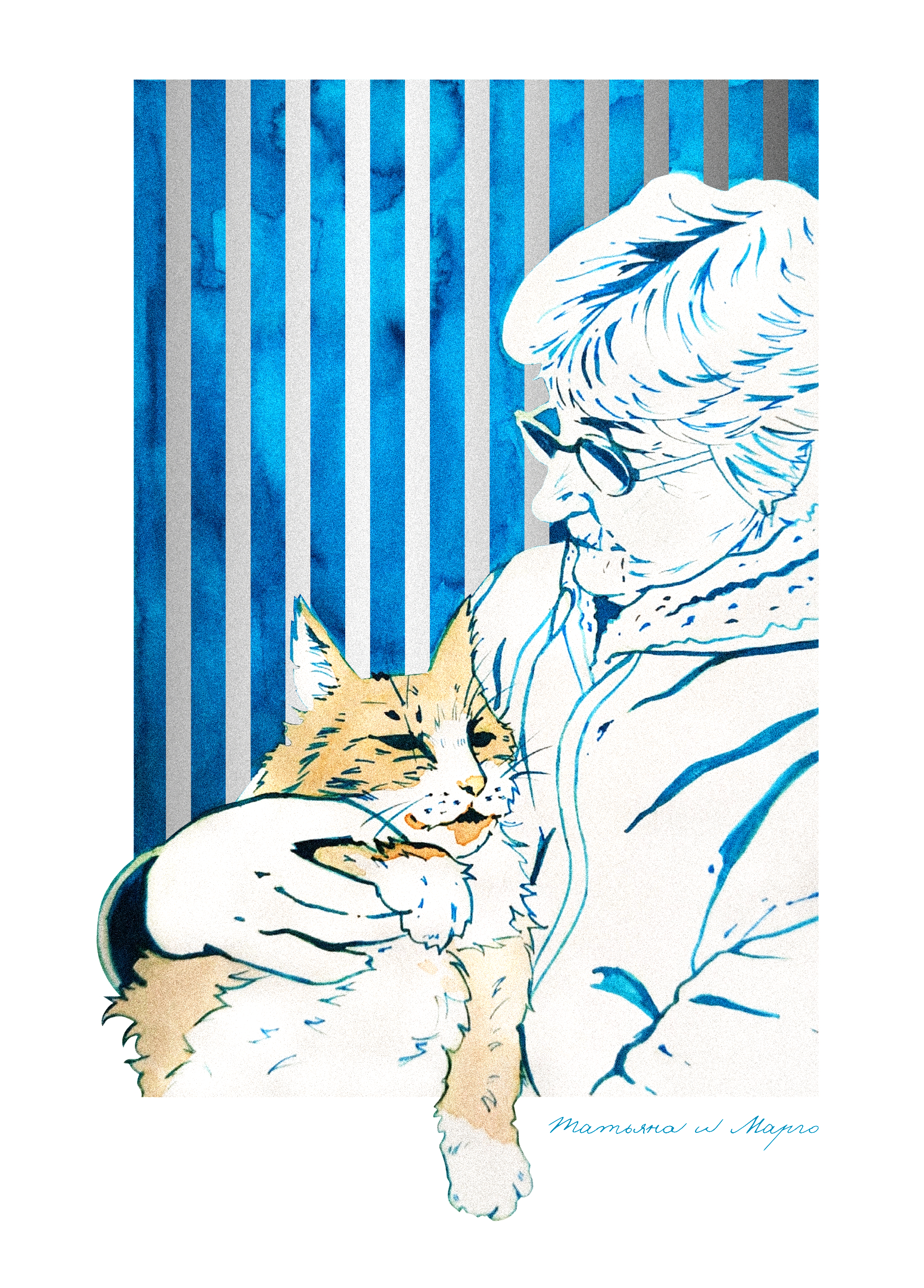 %d0%a2%d0%b0%d1%82%d1%8c%d1%8f%d0%bd%d0%b0 %d0%b8 %d0%9c%d0%b0%d1%80%d0%b3%d0%be