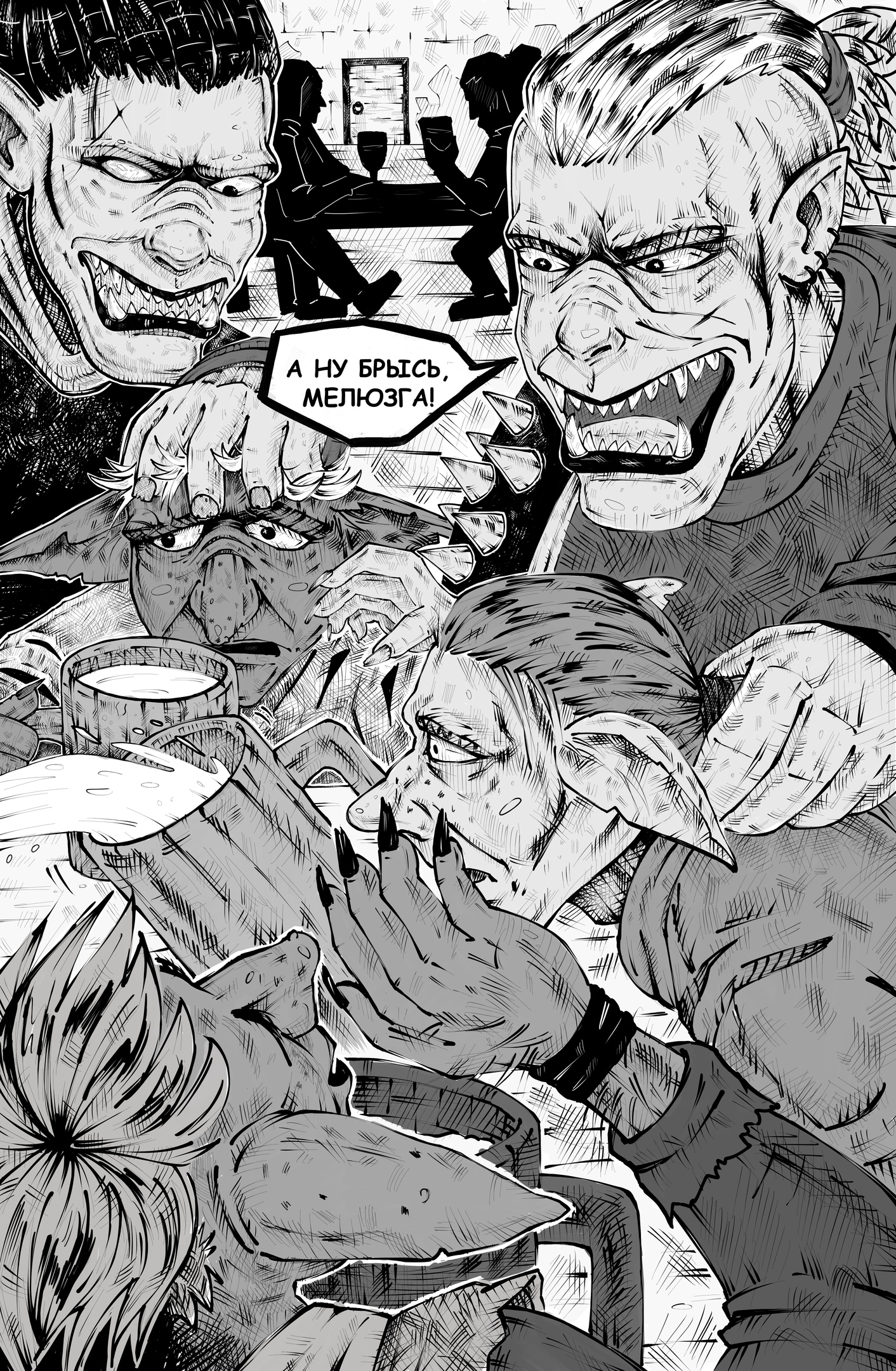 Nuvzimvwgncp5h3ta9zsxmaf ux742yw27g4rksp0lm77mdwtsjwpgodphvyan etuvomncqngfr tvnaxuplb87