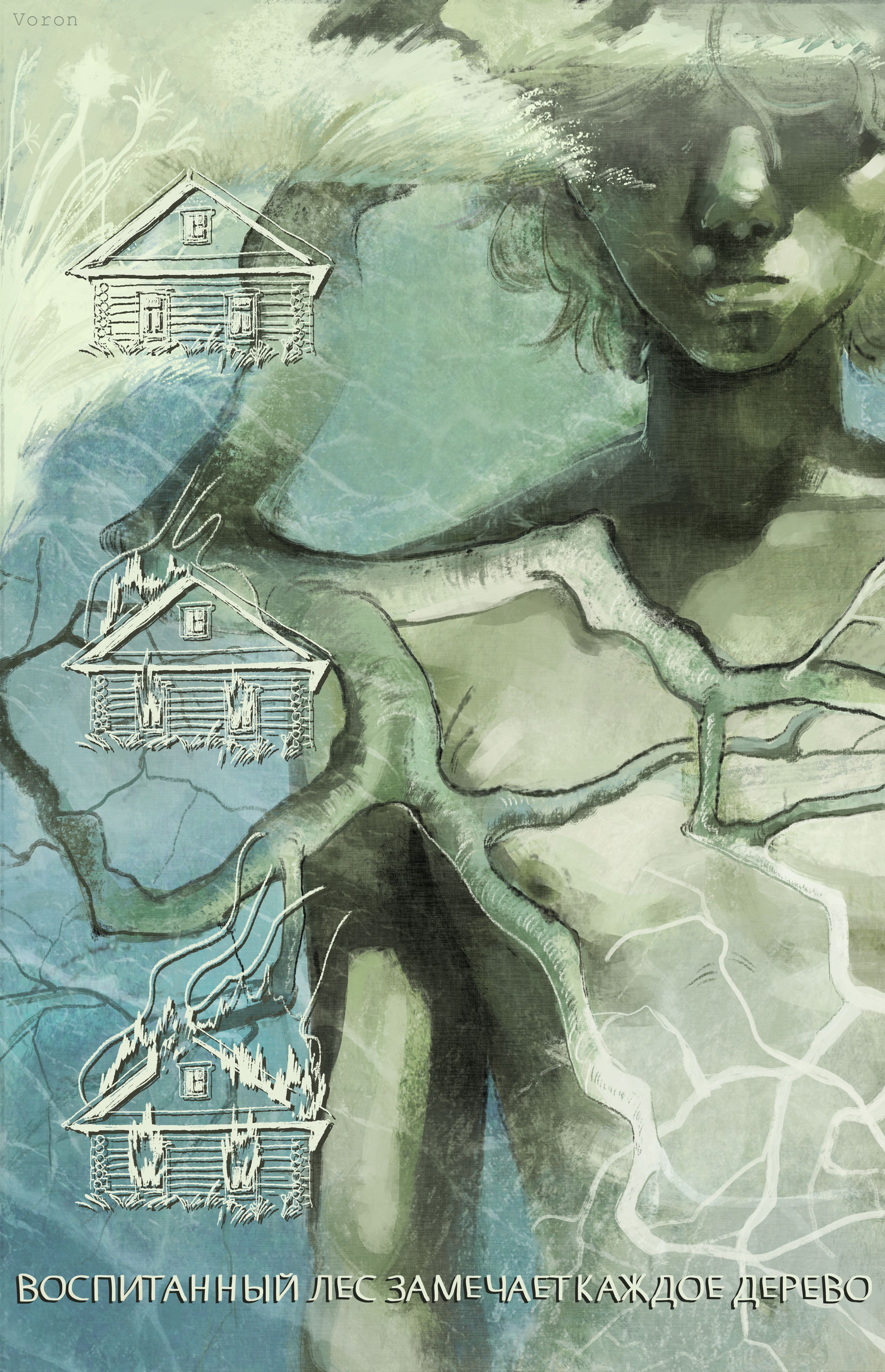 %d0%b3%d1%80.%d0%bf.