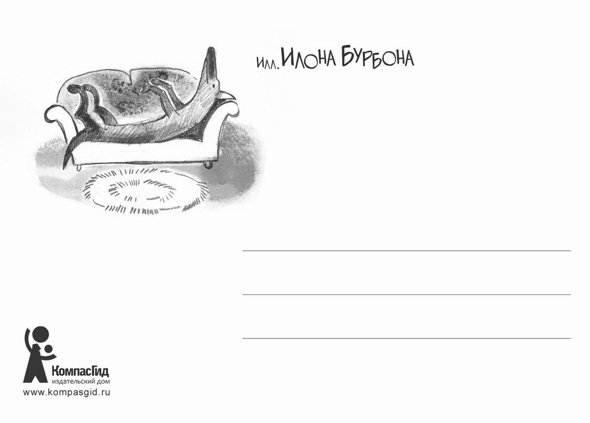 %d0%be%d1%82%d0%ba%d1%80%d1%8b%d1%82%d0%ba%d0%b0 1 %d0%b7%d0%b0%d0%b4 min