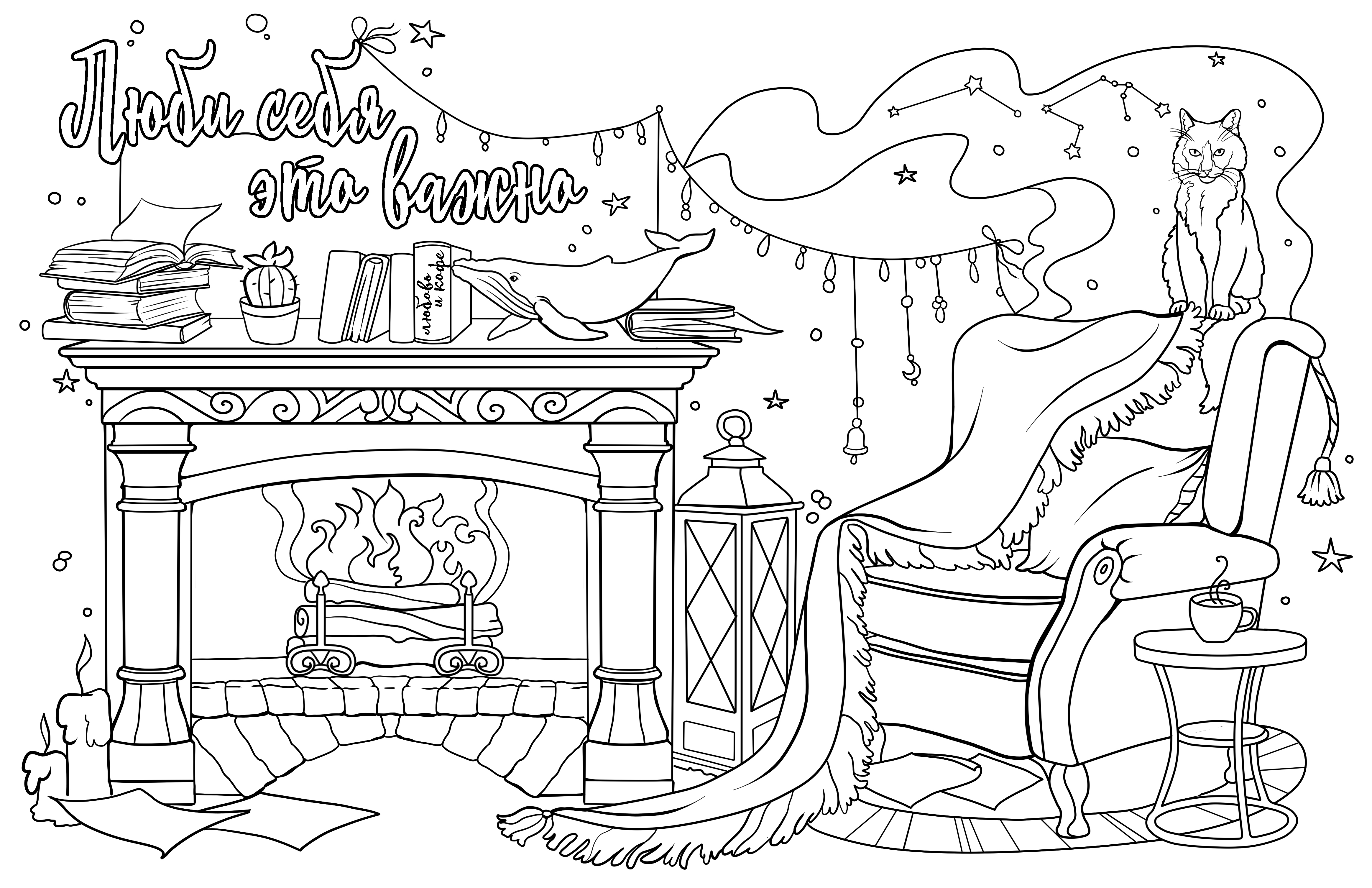 %d0%ba%d0%b0%d0%bc%d0%b8%d0%bd