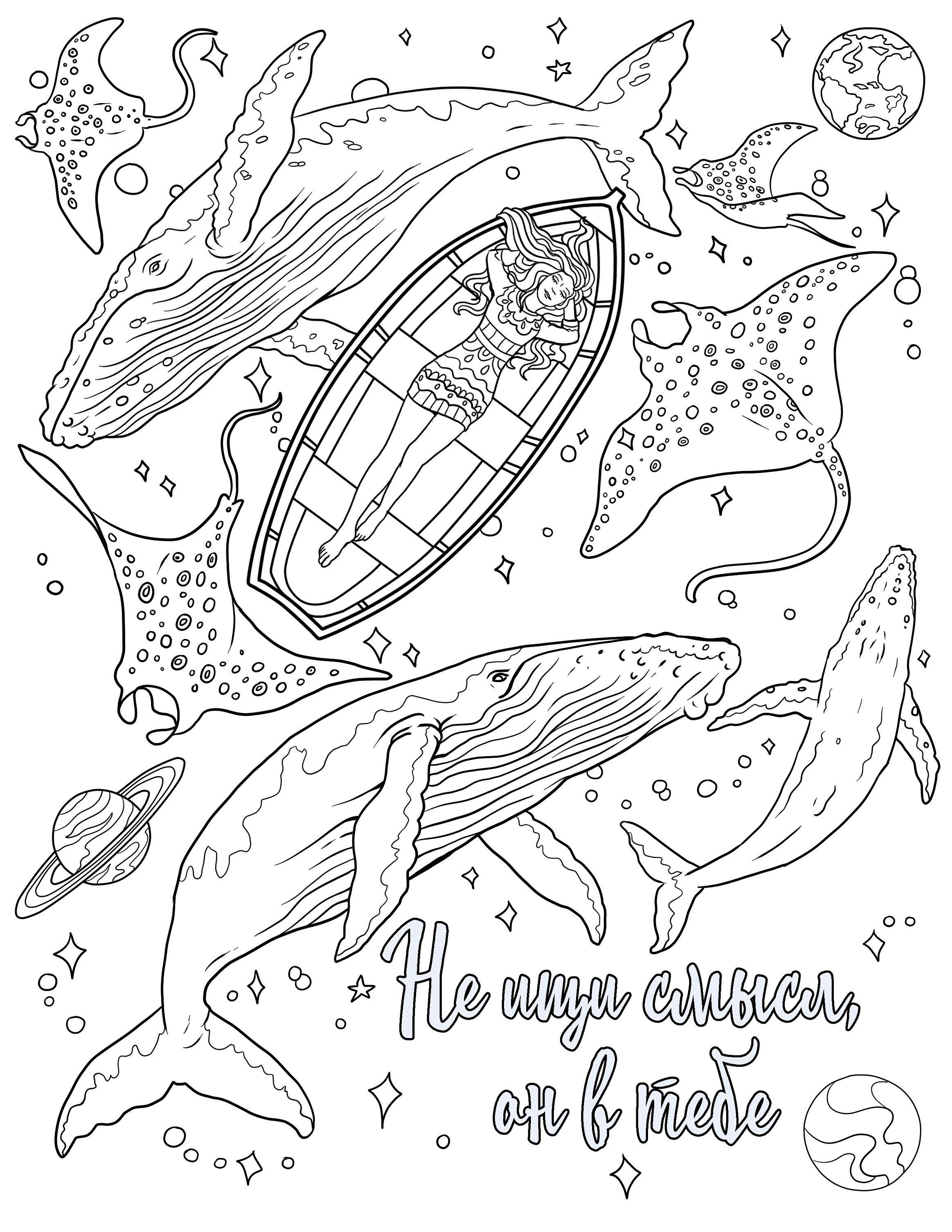 %d0%bb%d0%be%d0%b4%d0%ba%d0%b02