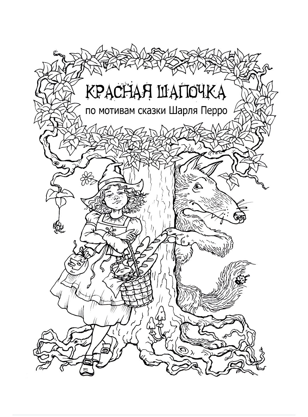 Screenshot 2026 04 05 09 40 26 368 com.yandex.browser edit