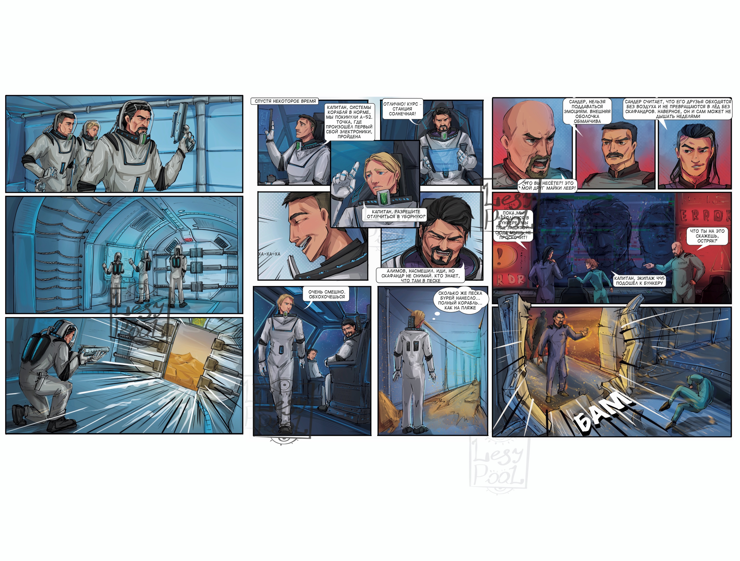 %d0%98%d0%bb%d0%bb%d1%8e%d1%81%d1%82%d1%80%d0%b0%d1%86%d0%b8%d1%8f %d0%b1%d0%b5%d0%b7 %d0%bd%d0%b0%d0%b7%d0%b2%d0%b0%d0%bd%d0%b8%d1%8f   2026 04 07t104240.306