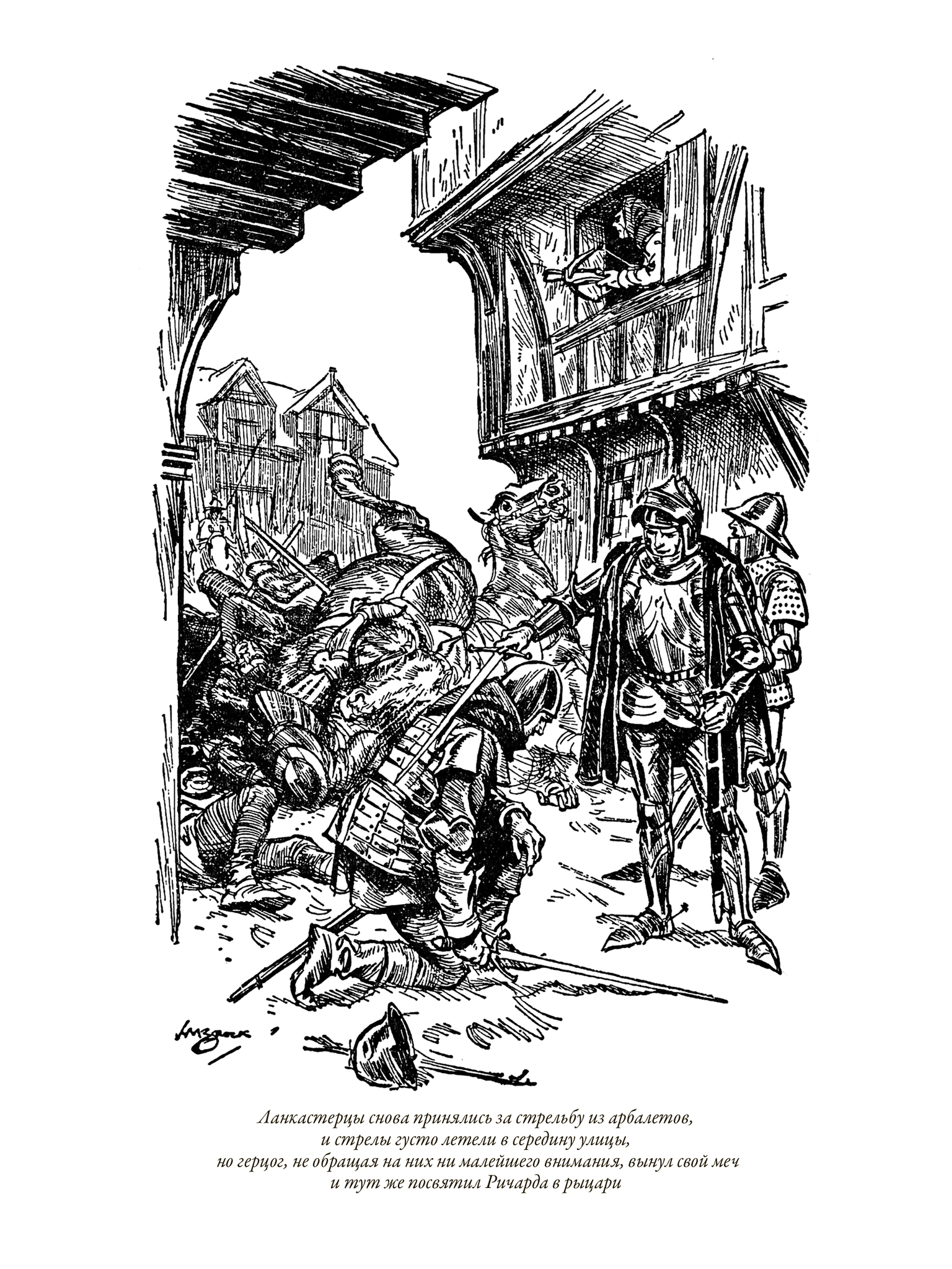 %d0%91%d1%80%d0%be%d0%ba %d0%93%d0%b5%d0%bd%d1%80%d0%b8%d1%85 02