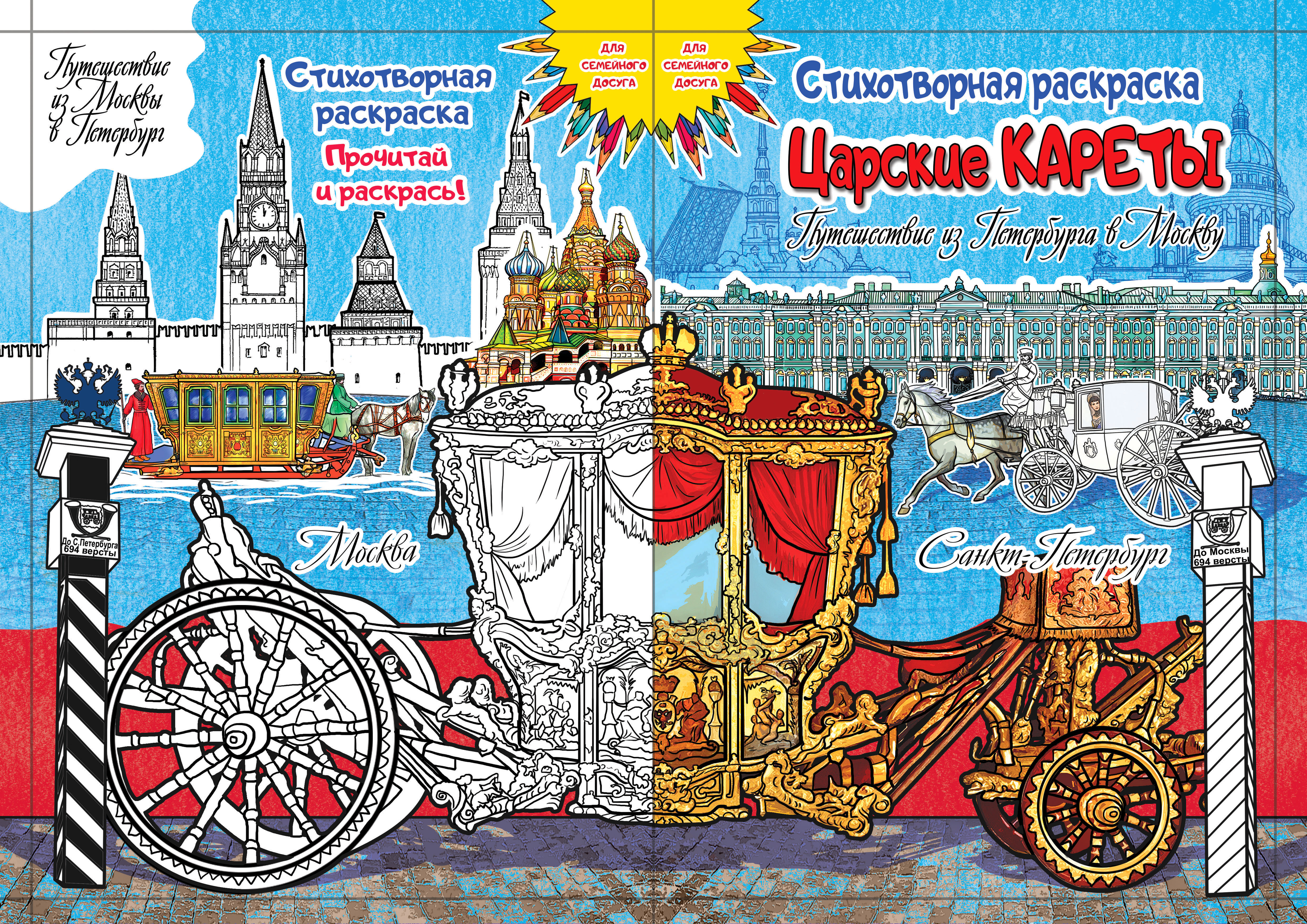 0  %d0%be%d0%b1%d0%bb%d0%be%d0%b6%d0%ba%d0%b0