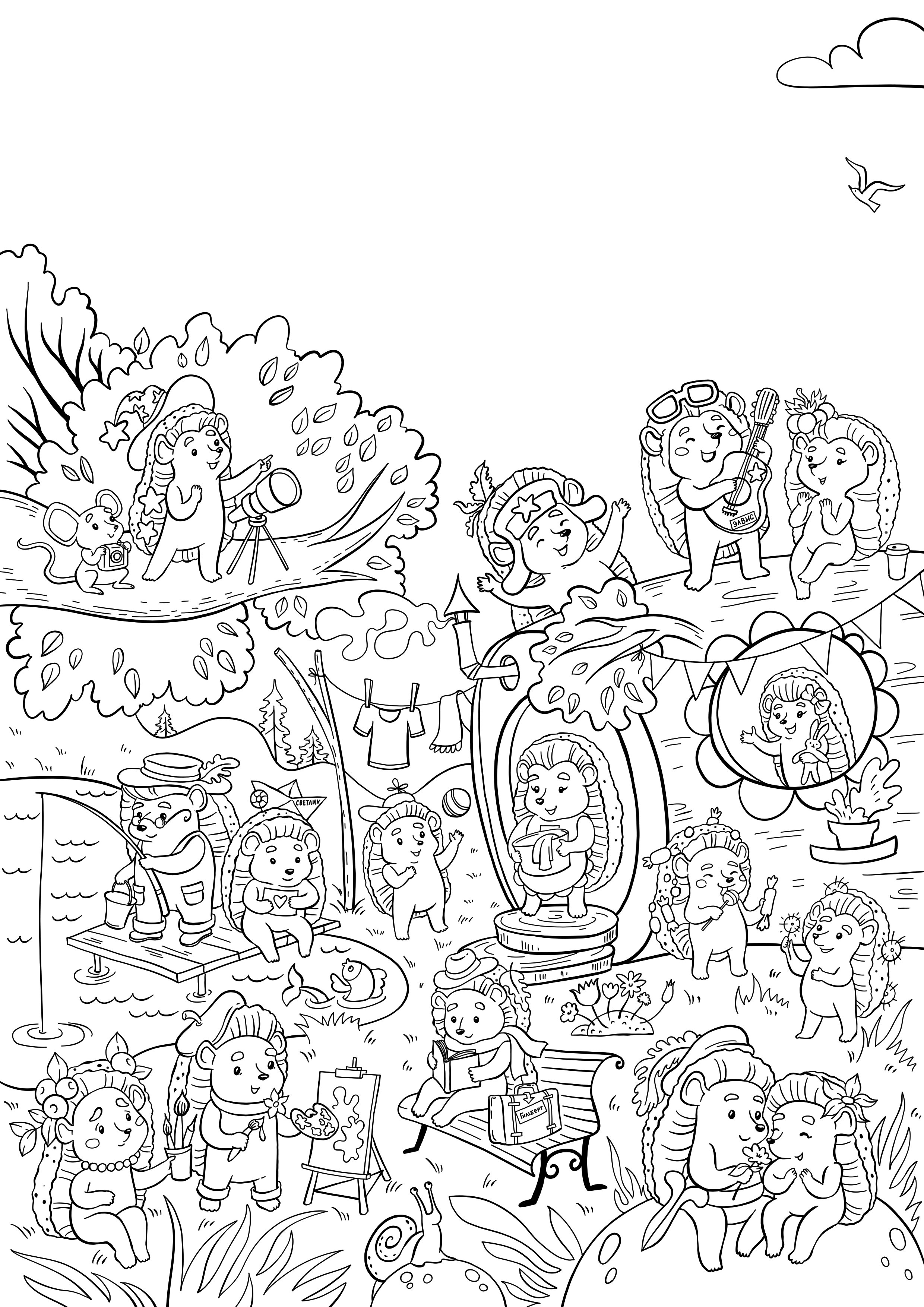 %d0%a0%d0%b0%d1%81%d0%ba%d1%80%d0%b0%d1%81%d0%ba%d0%b0 %d0%bf%d1%80%d0%be%d0%b1%d0%bd%d0%b0%d1%8f