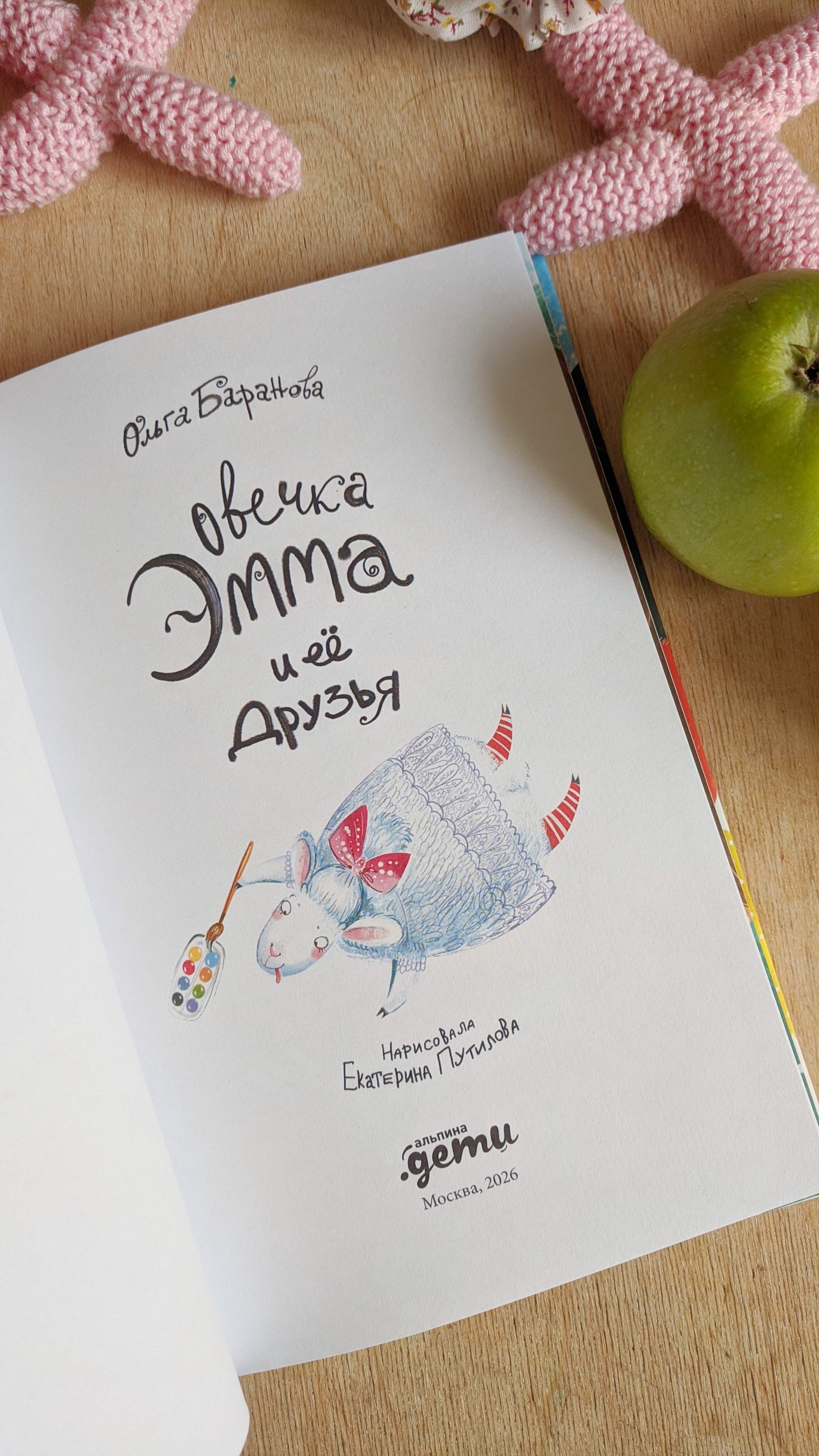 Img 20260414 144242 01