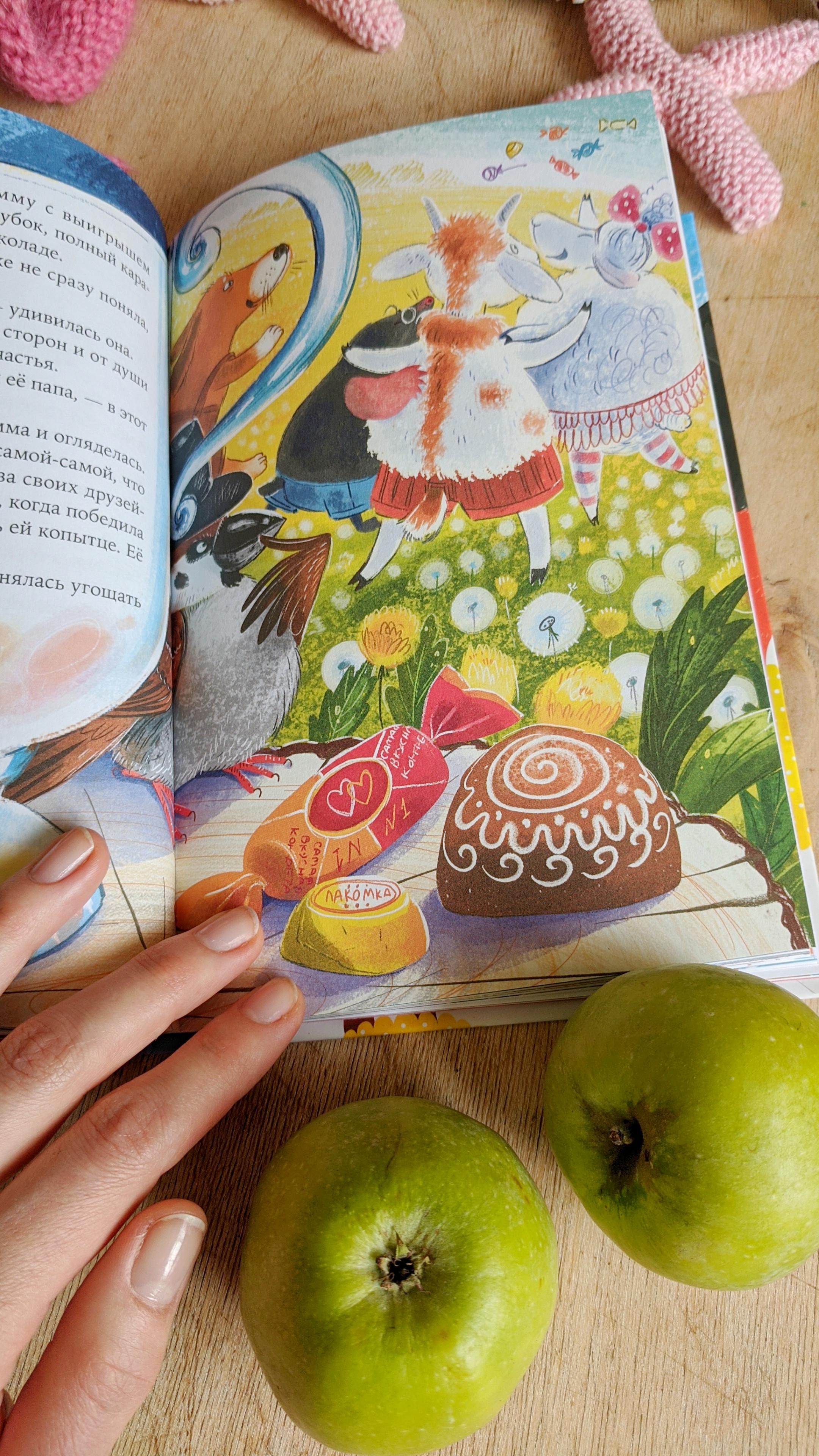 Img 20260414 144617 01