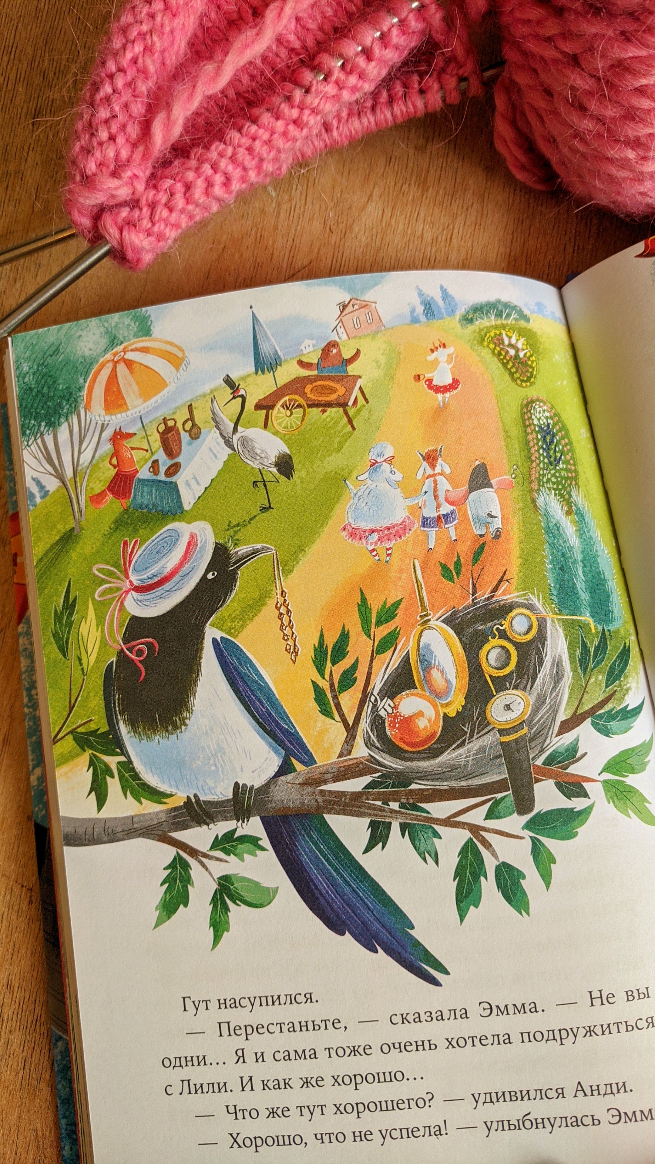 Img 20260414 144820 01