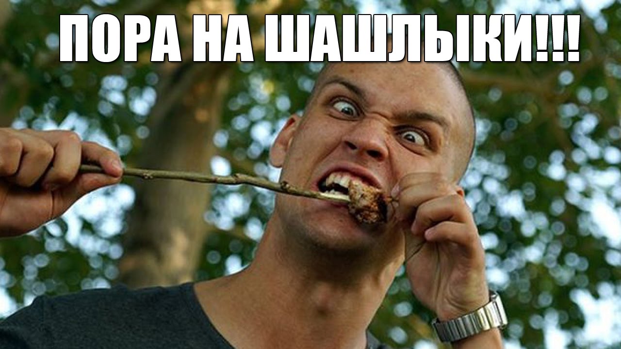 Shashlik 01