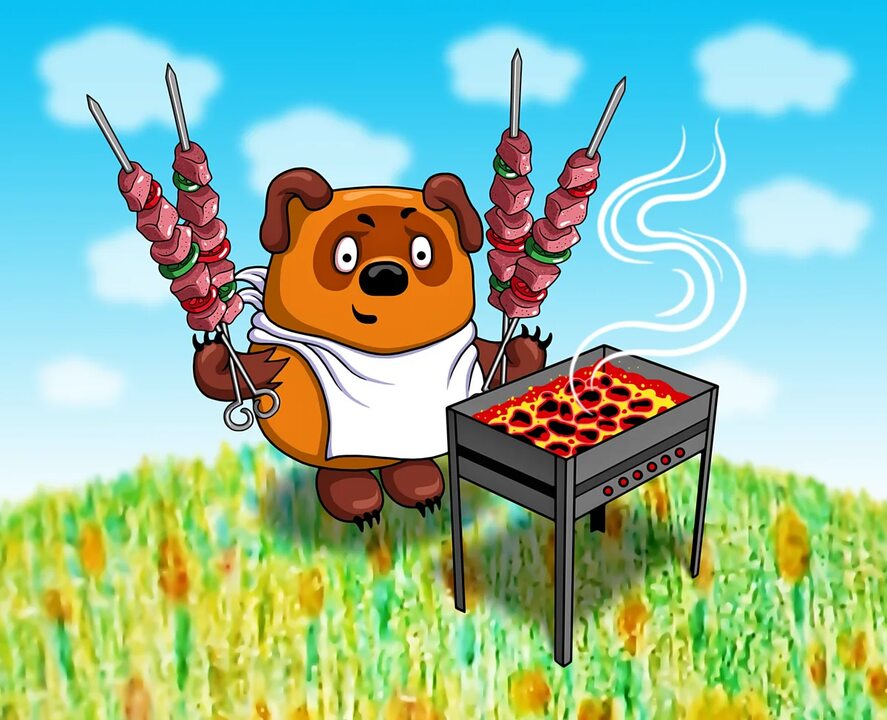 Shashlik 9