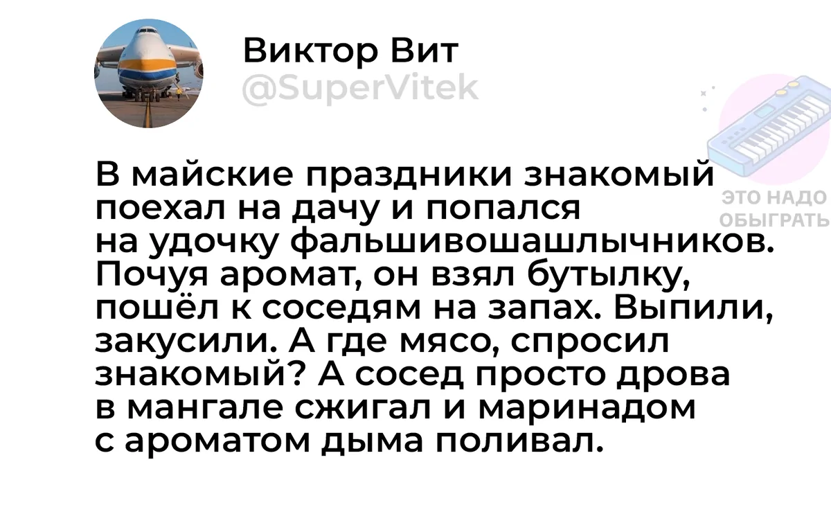 A79d749886a5f5bb0018678f788ad054.png