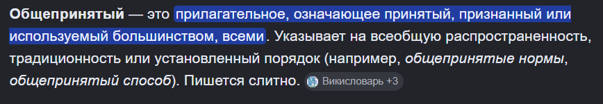 %d0%a1%d0%bd%d0%b8%d0%bc%d0%be%d0%ba %d1%8d%d0%ba%d1%80%d0%b0%d0%bd%d0%b0 2026 05 04 171855