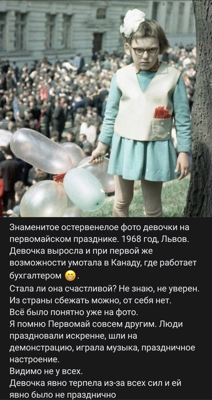 Screenshot 20260508 213339 vk