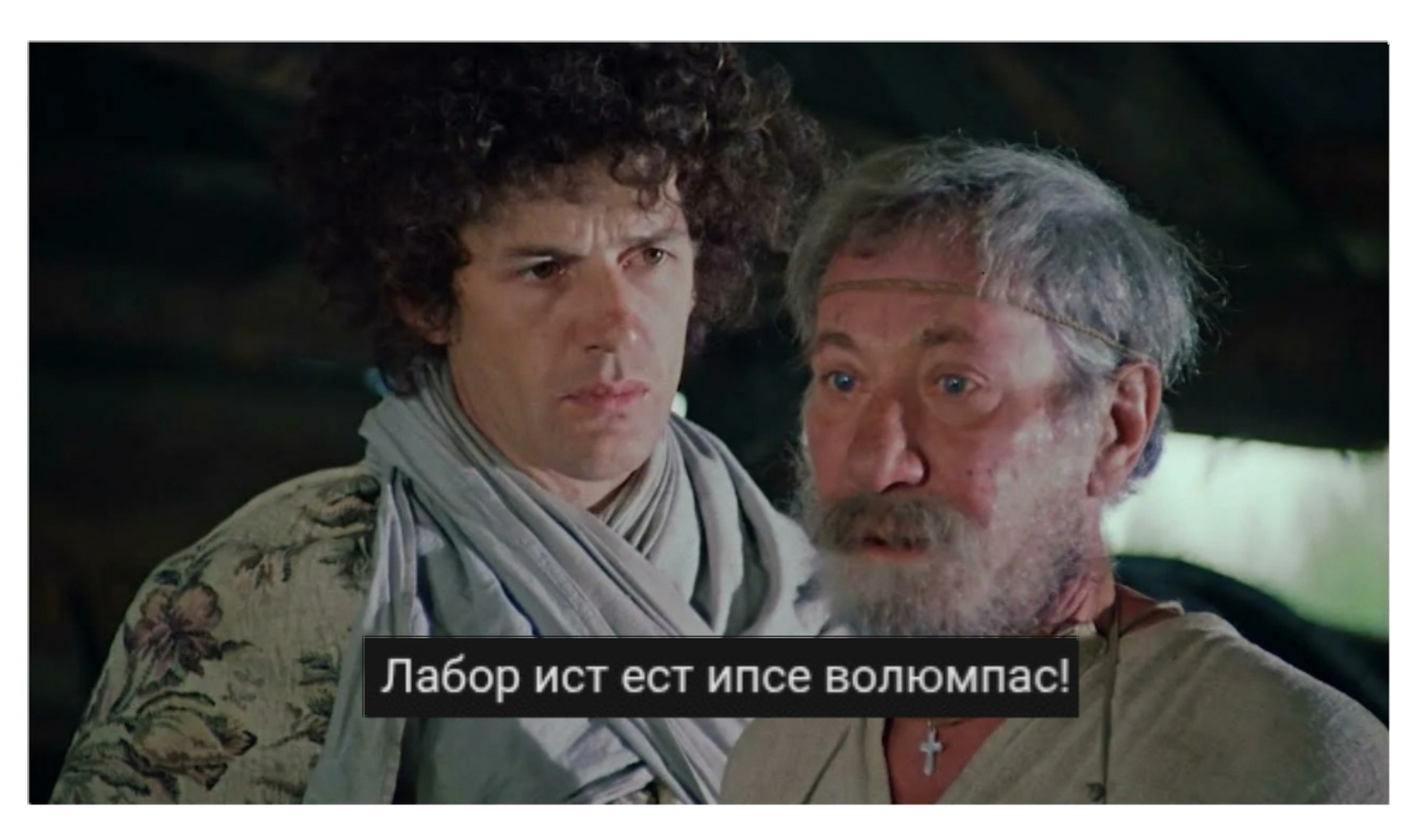 %d1%82%d1%80%d1%83%d0%b4