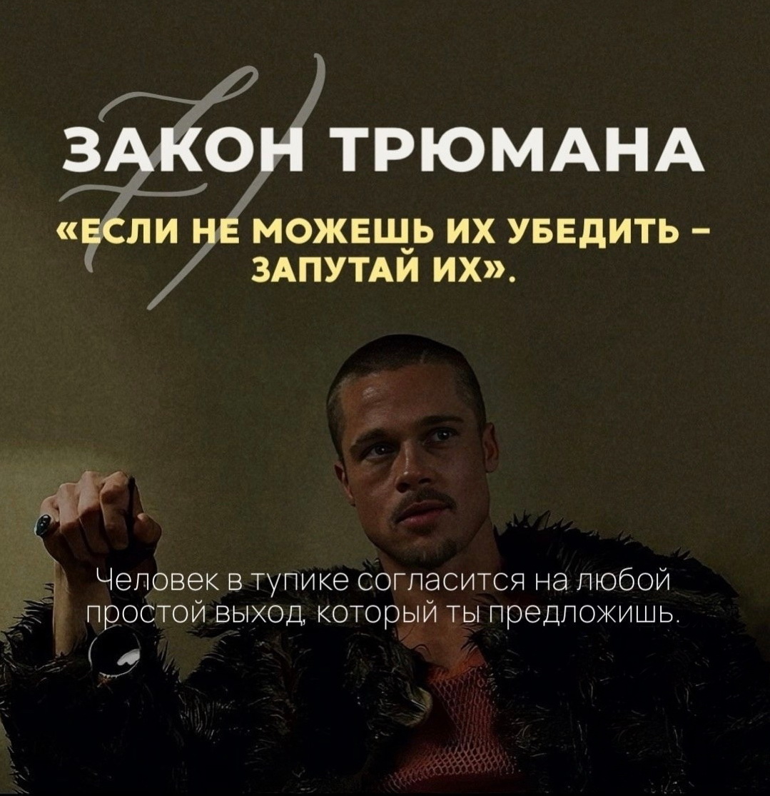 %d1%82%d0%be%d0%b2