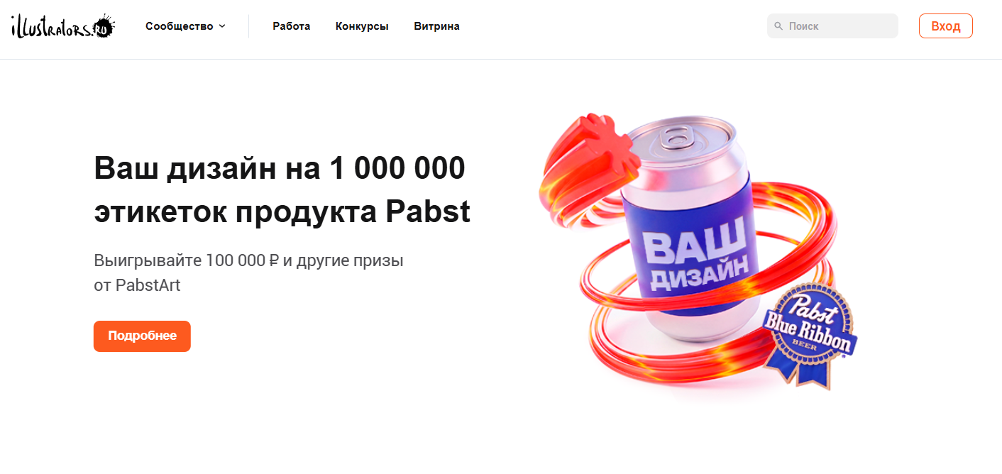 %d0%a1%d0%bd%d0%b8%d0%bc%d0%be%d0%ba %d1%8d%d0%ba%d1%80%d0%b0%d0%bd%d0%b0 2026 06 04 070427