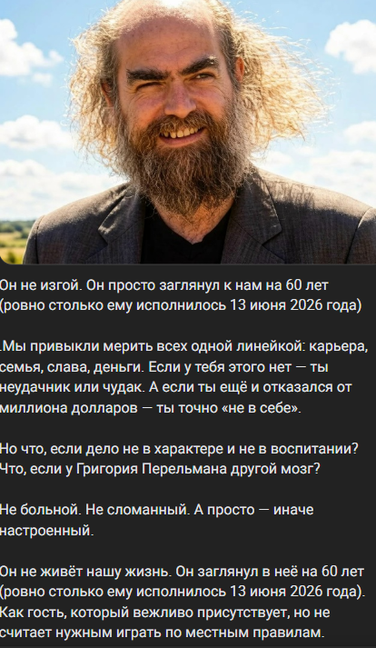 %d0%a1%d0%bd%d0%b8%d0%bc%d0%be%d0%ba %d1%8d%d0%ba%d1%80%d0%b0%d0%bd%d0%b0 2026 06 14 124257