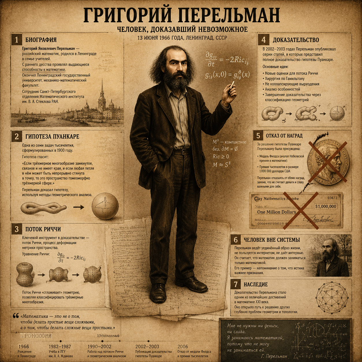Img 20260614 141727 943