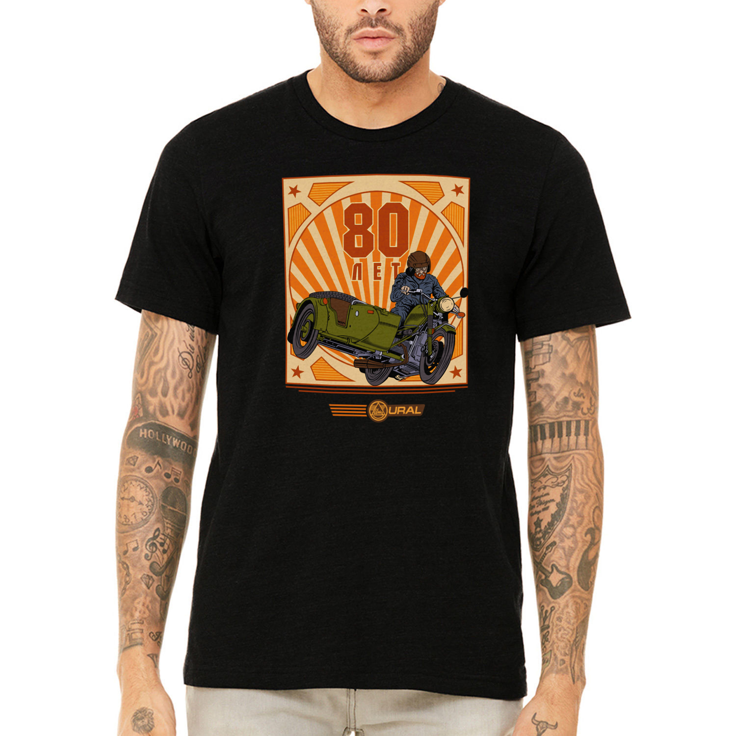 T shirt