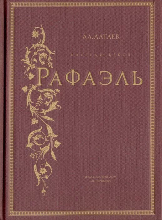 446878