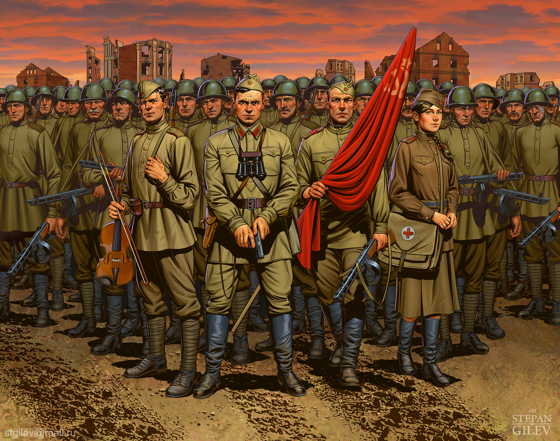 1945   art stepan gilev  oblojka