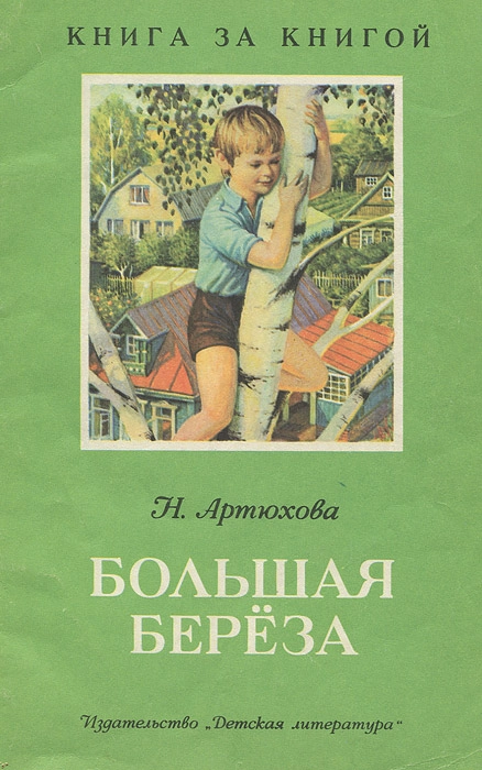 504571