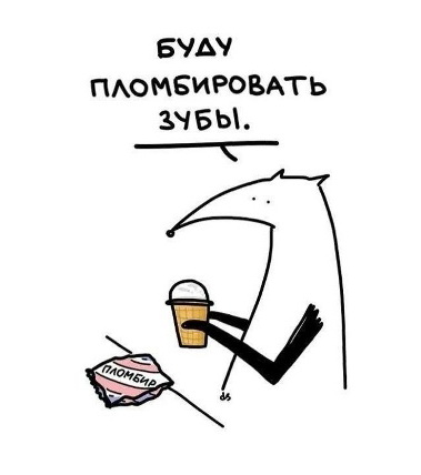 %d1%80%d0%bf