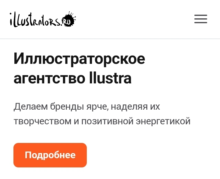 Screenshot 20260911 102751 yandex browser